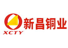 河南企业宣传片制作|新昌铜业集团宣传片