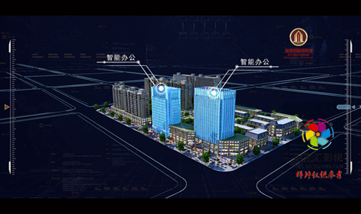 河南三维动画制作公司|地产动画公司|浙豫商贸城